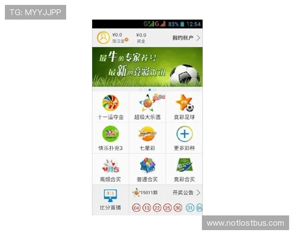 利用星空体育手机版轻松预约比赛，打造属于你的定制体育观看体验