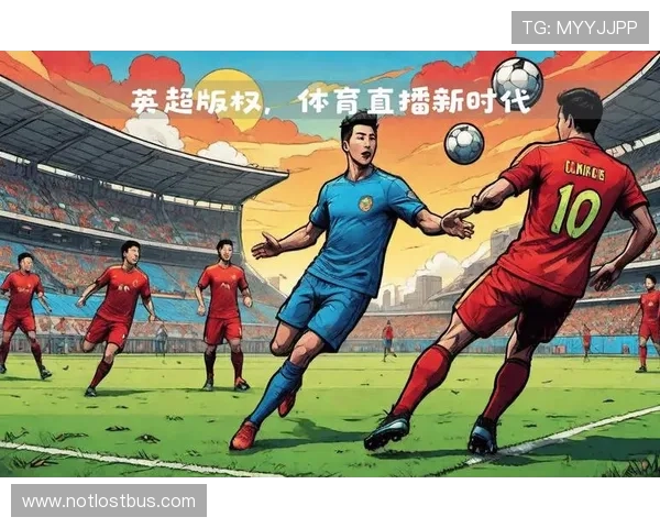 咪咕体育直播为客户提供的多终端同步观看服务