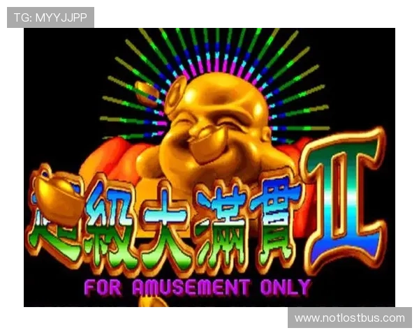 大满贯电脑版官网详细介绍及攻略指南帮助玩家全面了解游戏玩法